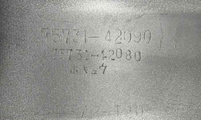 Молдинг двери передней левой TOYOTA RAV4 7573142090B1