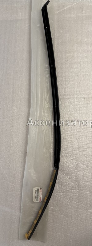 Молдинг ветрового стекла toyota LC 100 7553460050